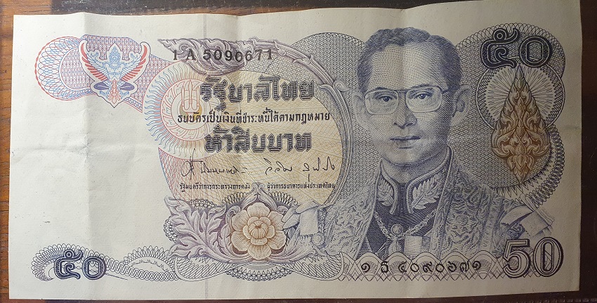 Another-Thai-Note---50-Baht
